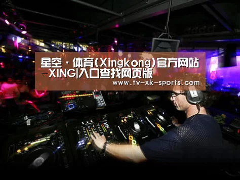 产品名称三(图1)