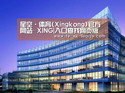 案例展示五