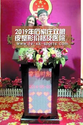 星空体育下载