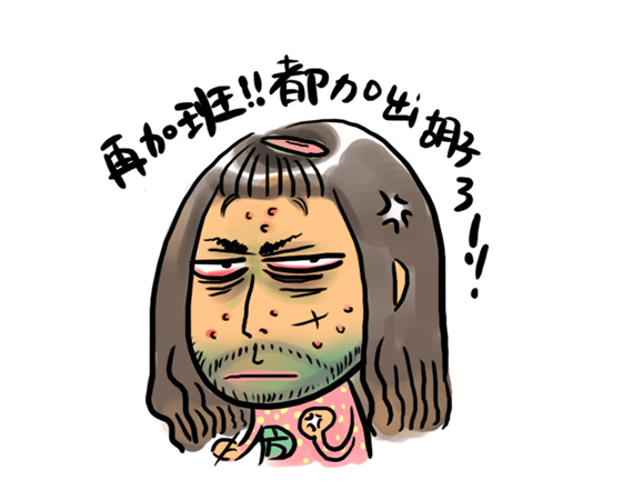 星空体育app