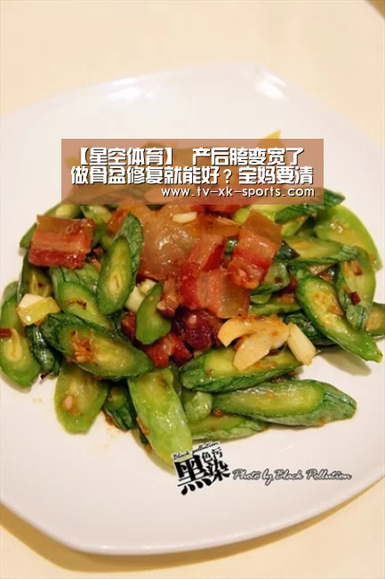 星空体育下载