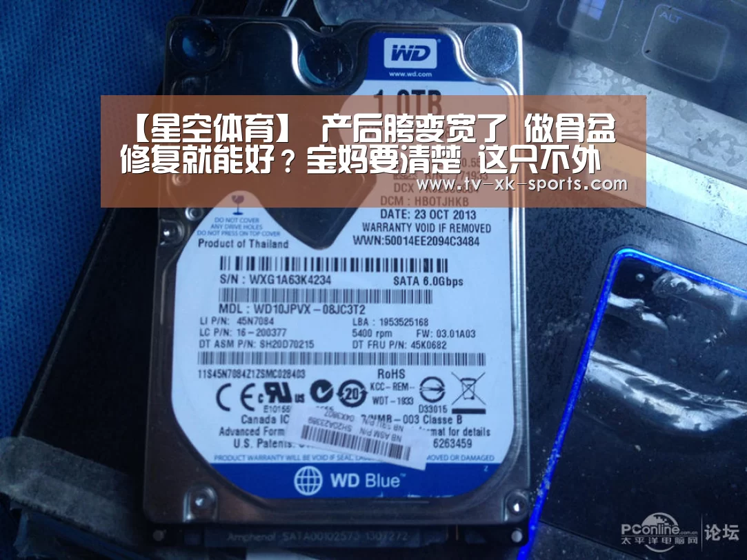 星空体育下载
