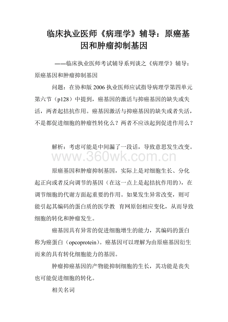星空体育app